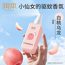 ������Ç��F�W����ͯ���Һ���⌣�Ç��F�S��75ml���lһ�����l