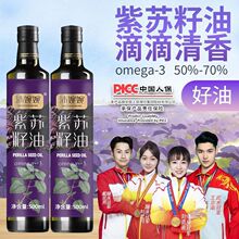 �����K������եһ���ڷ�ʳ���͏S��ֱ�l���ڽ�������ɿڷ�