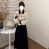 Solo skirt single piece