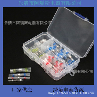 50pcs���b��ˮ���a�h��s���g�ܿ羳���؛Դ23�t12�{10��5�S�M��