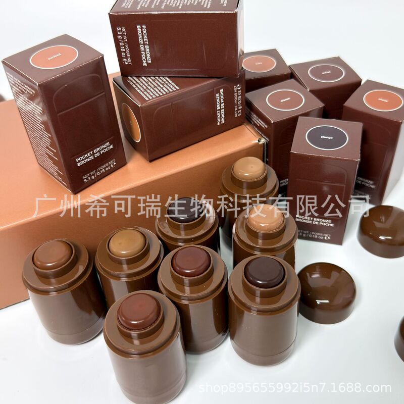 Cross-border in-stock: Hailey's same model bake/sip contouring cream, moisturizing, creates a natural three-dimensional bronzed shadow contour stick Cross-border in-stock: Hailey's same model bake/sip contouring cream, moisturizing, creates a natural three-dimensional bronzed shadow contour stick