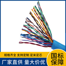 Ԓ|HYVP 50ͨ|50*2*0.6 HYV30*2*0.5󌦔|