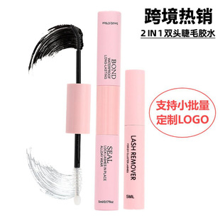 BOND&SEAL�羳�p�^��ë�zˮ�Լ޽����Q��ë�zˮ�ٸɜغͳ־�