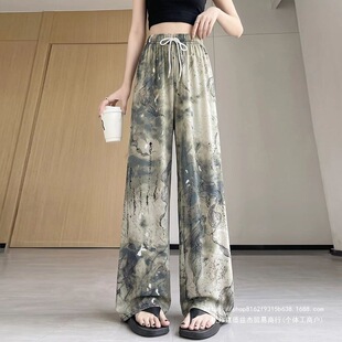 2026�ļ�����͹Ň��Lӡ������ֱͲѝ���e�@�ݱ��z���eѝ���ѝŮ