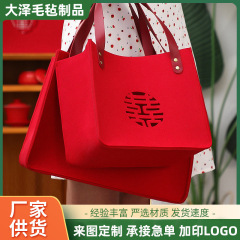毛毡手提包中式伴手礼喜糖袋婚庆礼品毛毡收纳包福字寿字镂空包
