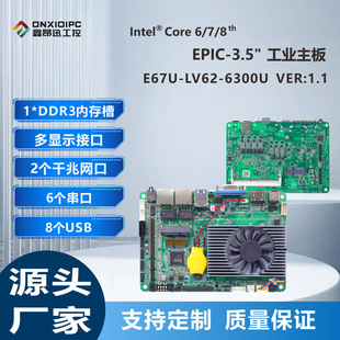 �ΰ�ѸE67U�p�W6������������6/7/8���p��3.5������8��USB