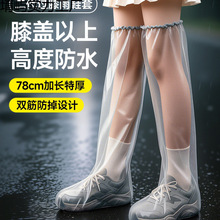 һ������Ь�׸�Ͳ�^ϥ������ĥ�����_�����쌣���T�з�ˮƯ����ѝ