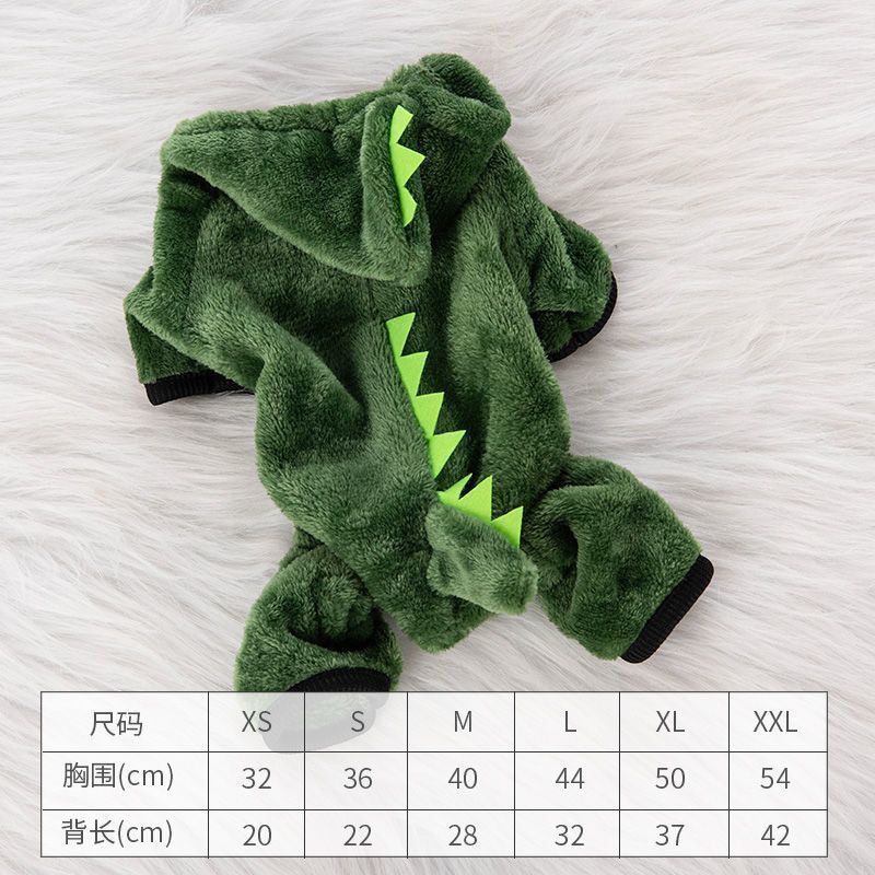 犬服恐竜変身服保温四足服テディ比熊法斗小型子犬ペット猫服|undefined
