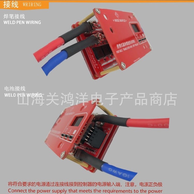 WM-2 portátil transistor mini máquina de soldadura por puntos de soldadura múltiple fuente de alimentación 18650 batería de litio mini máquina de soldadura por puntos