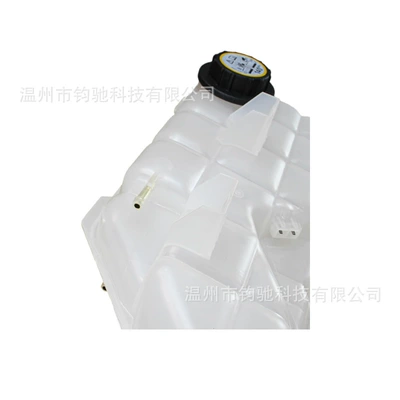Water tank 1998-2005 Mercedes-Benz