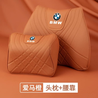 5 Series X3X1X5i3 Neck Pillow | Headrest - bmwheadrest-lumbar-support-aima-orangehip-support-and-waist-straightening-suit