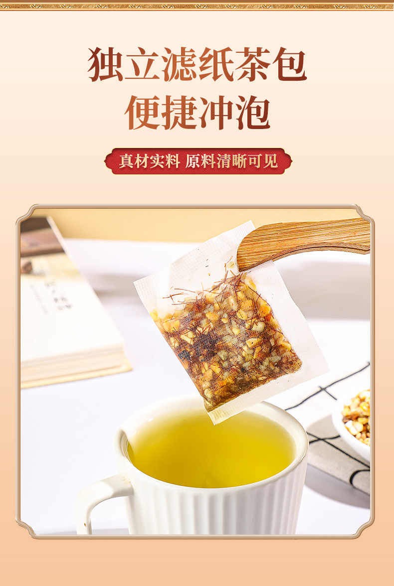 Corn Silk Herbal Tea Triangle Bags 120g Boxed Caffeine Free Wellness Blend quality and texture