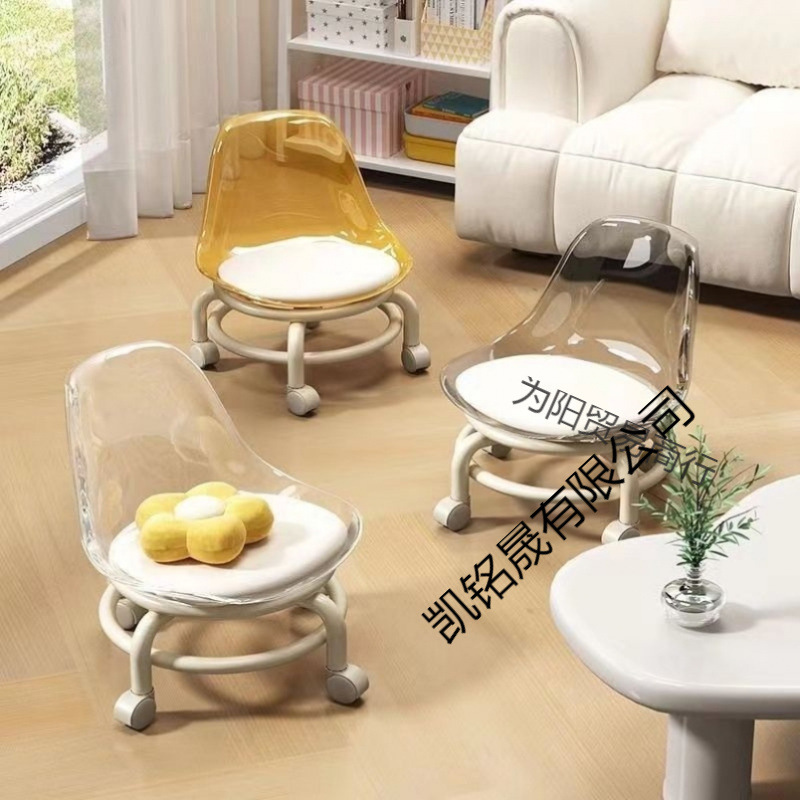 Acrílico transparente con ruedas universales de acero inoxidable silla pequeña silla doméstica polea taburete bajo taburete de costura hermosa