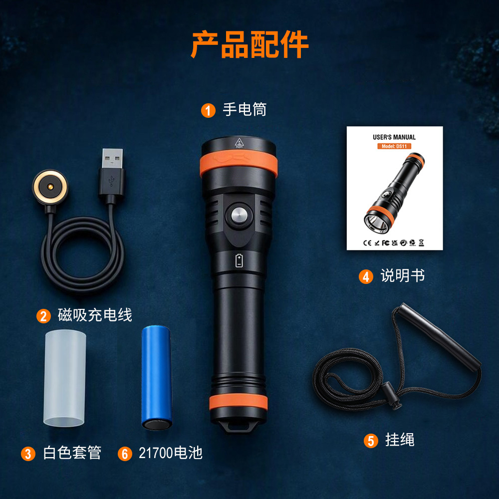 New Cross-Border Magnetic Charging Diving Flashlight with Green Laser for Underwater Guidance, Training, and Photography Lighting