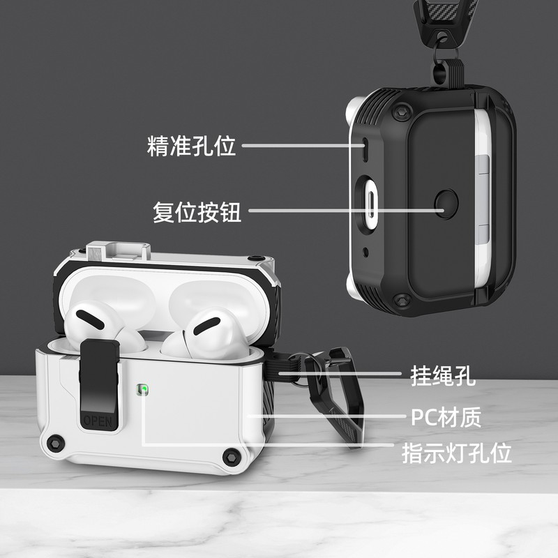 airpodspro3 保護ケース Apple pro2 保護ケース Bluetooth ヘッドフォンケース airpods4 保護ケースに適しています。|undefined