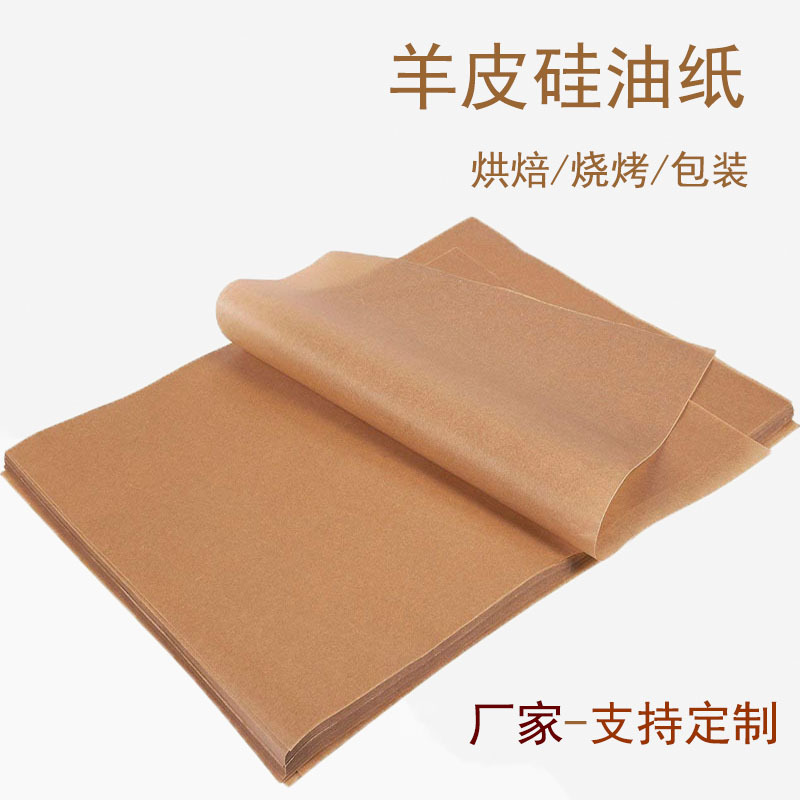 Pergamino, papel de aceite de silicona natural, papel para hornear, papel para hornear, papel para hornear, papel para barbacoa, papel a prueba de aceite, papel absorbente, papel para hornear