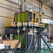 �V�|��ʽ�ӟᔇ��C�Ԅӻ����ϻ�ϙCϵ�y���Ϸ��w���ϰ��b���a��