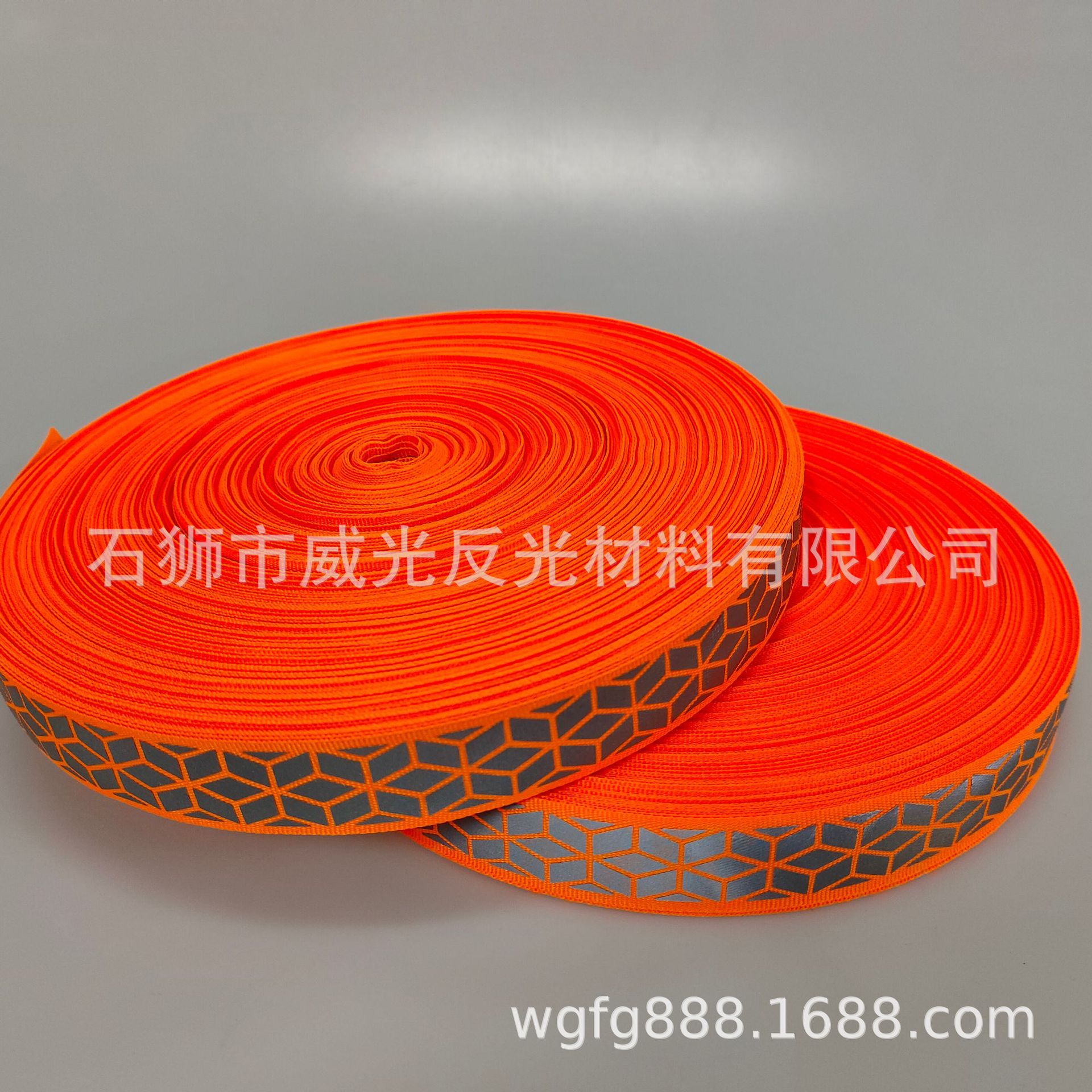 오렌지 2.5cm * 2cm