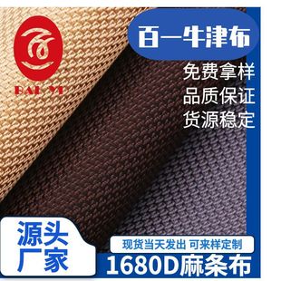 �S��ֱ�N1680D������lţ�� �ֵ��غ��Ứ���� ��������F؛��