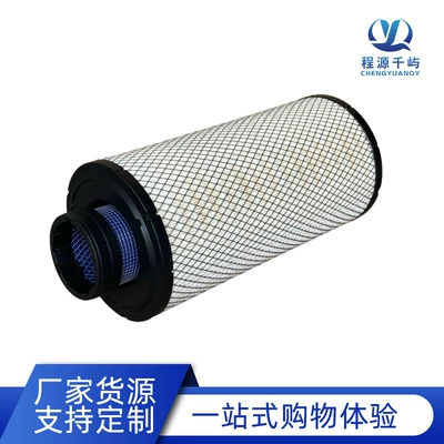 Air filter Air Filter P777638P777639Af25492Af25493