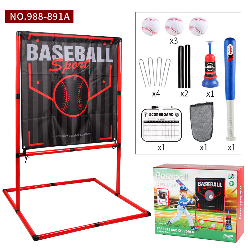 Juego de lanzamiento automático de béisbol indoor y outdoor de béisbol para niños