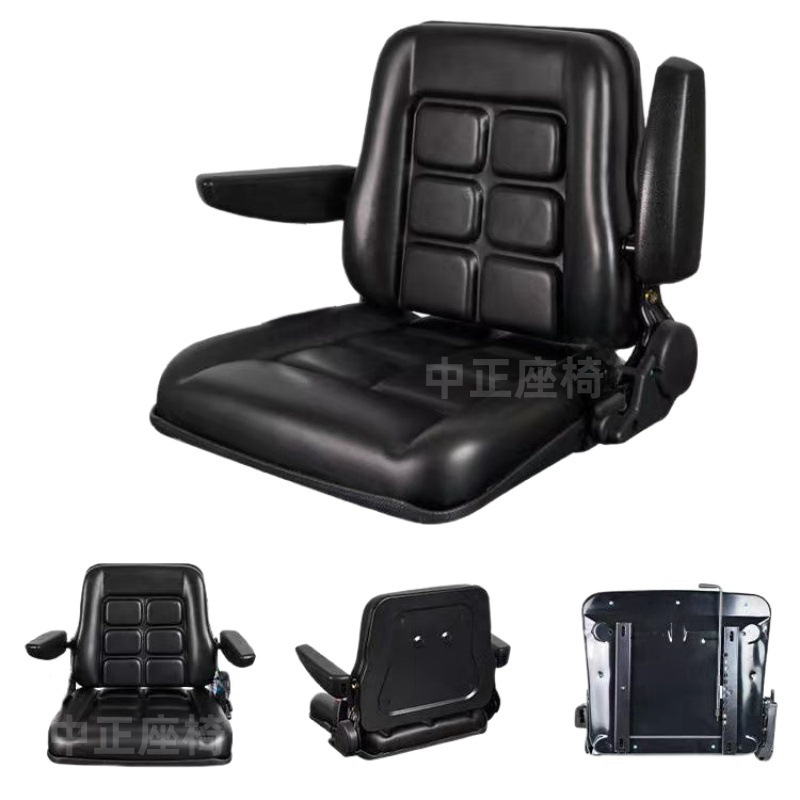 Forklift Seat Hangzhou Forklift A35Z Heli K Longgong Taifur Forklift Now Jac Longgong Baoli Forklift Wholesale