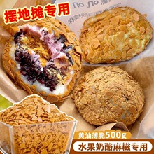 �W�t������������Ŵ�\�\�����S�ͱ�����Ҭ���_�Ĺ���[����Ʒ�W��