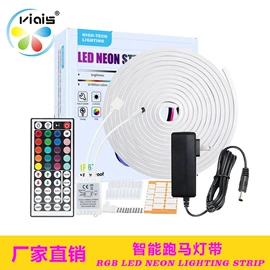 LED灯带;LED灯控制器;LED装饰灯