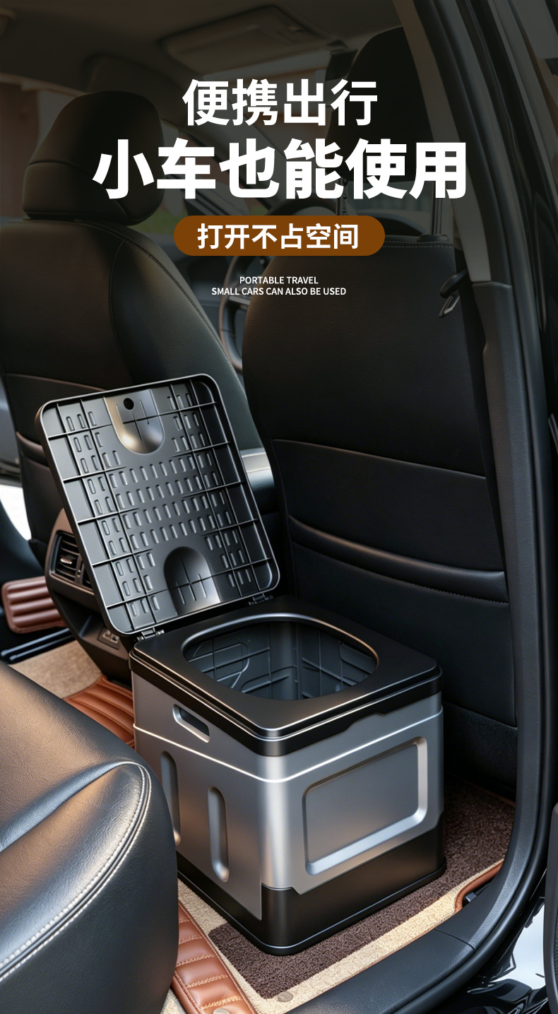 Car Folding Toilet Outdoor Mobile Toilet Bath Tent Portable Camping Self-driving Travel Equipment Adult Women