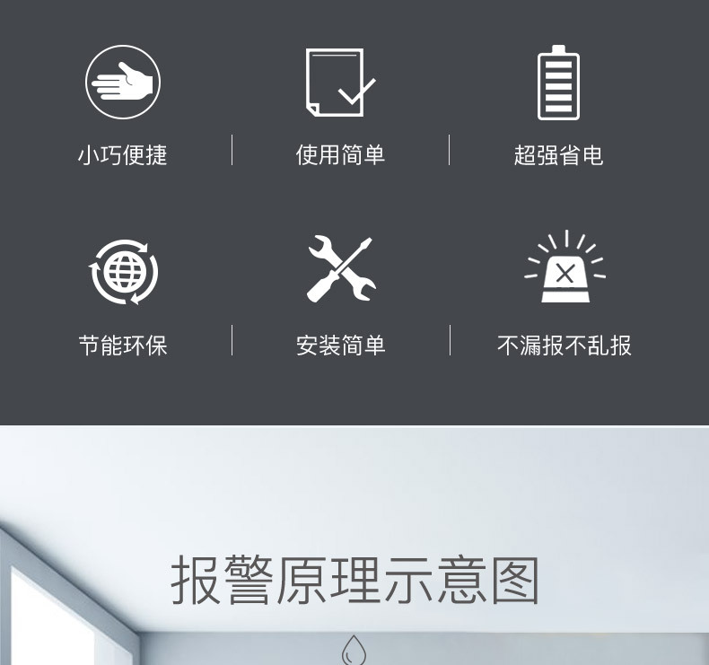 WD12详情-中信_03