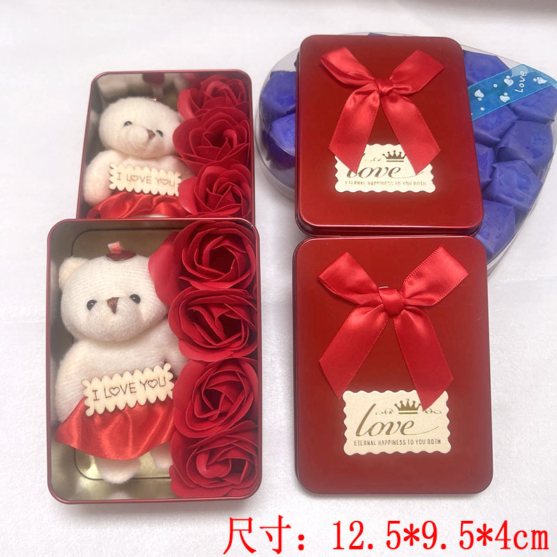 Caja cuadrada 4 más oso