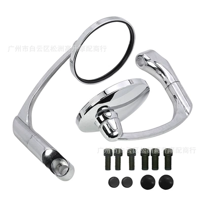 Motorcycle modification accessories round aluminum Motorcycle rearview mirror - electroplated-bent-rod-pair-includes-connectors
