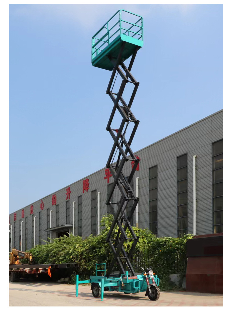 Three-Wheel Vehicle-Mounted Lift, Small Electric Lift, 6- 12m Lift Capacity, Three-Wheel Vehicle-Mounted Scissor Lift Platform
