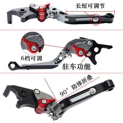 Steering rod SMAX155 modification parking function