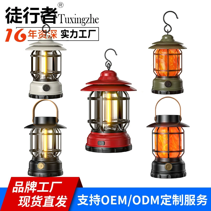 Взрывная наружная лампа для отдыха дома cob ретро фонарь для лошадей портативный водонепроницаемый многофункциональный светильник для палатки