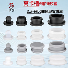 �����L����z���Ӹ߿��۶��^�͸ߵ͜ط�ˮ�ܷ��wƽ�^��T�Ϳ���