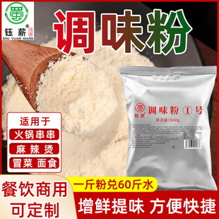 �н�{ζ��500g����{ζ�۲���������r�����{�ϰ��׾�ð���{ζ��