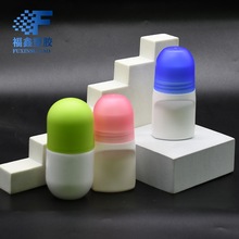���yƷ�L��ƿע���L��ƿ 50ml�������ϝL��ƿ���w¶�L������ƿ