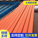 热浸锌槽式桥架大跨距桥架 电缆电线桥架防火槽式桥架