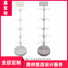 lƷչʾD^hչƷFˇСƷм