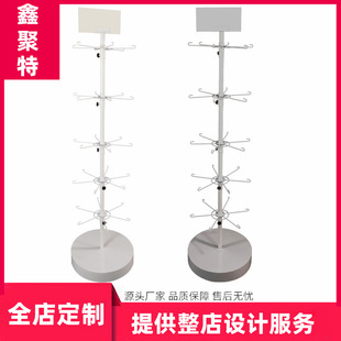 lƷչʾD^hչƷFˇСƷм