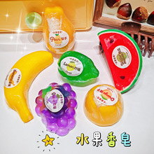 �������ˮ�����������ֹ��������탺ͯ����ϴ���坍��ԡ�����YƷ