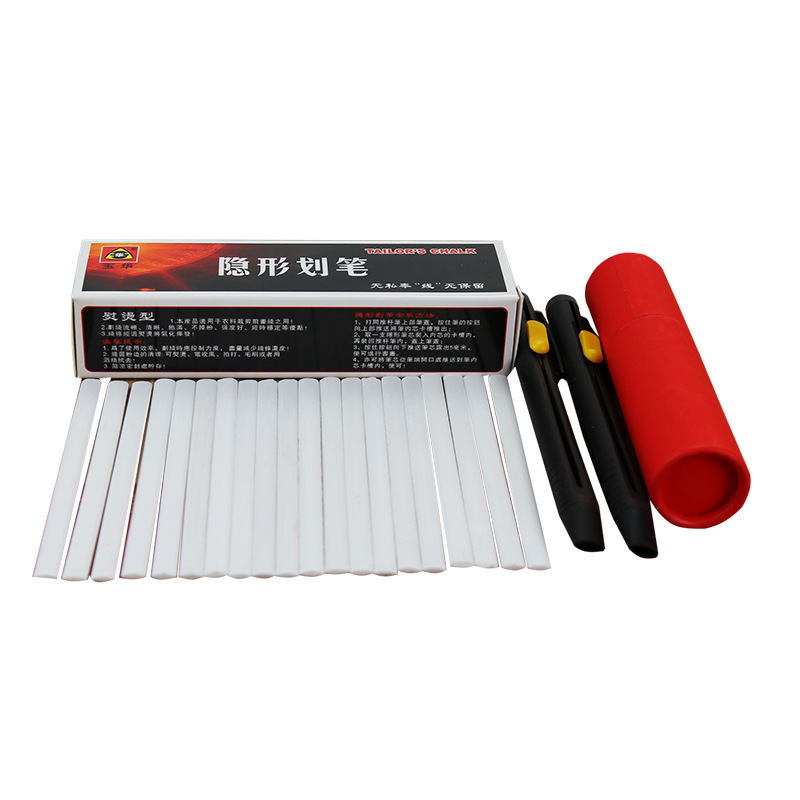 Yuhua Brand Free Scratching Invisible Powder Pincel de cuero Ropa Cepillo de sastre Ropa Pintar Herramienta de corte desaparecida