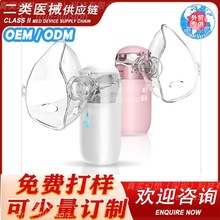 �۶ȬF؛���Q��yʽ�F���C�S�ҟ��N�t�������o����Ч΢�W�F����