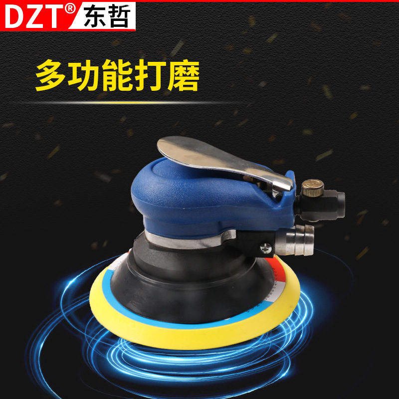 厂家6寸气动打磨机砂纸机气磨工具干磨机带吸尘汽车磨光机抛光机