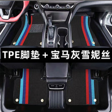 ܇_|TPEȫTPEˮoζ܇܇Rȫh|