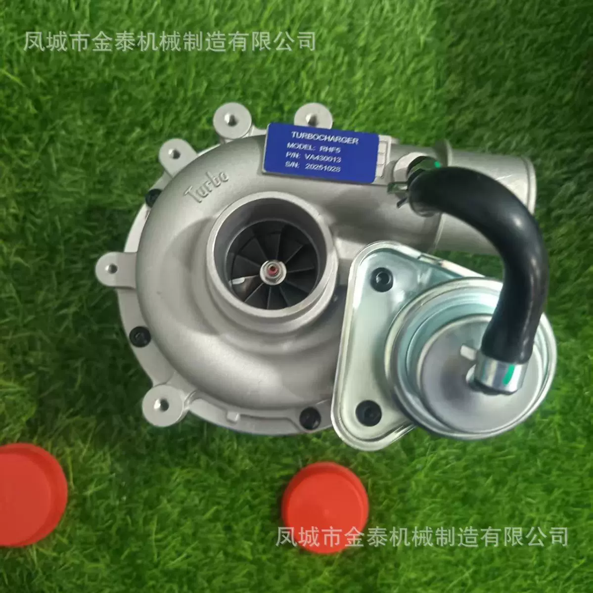 turbo VA430013 VB430013 VC430013 增压器 RHF5
