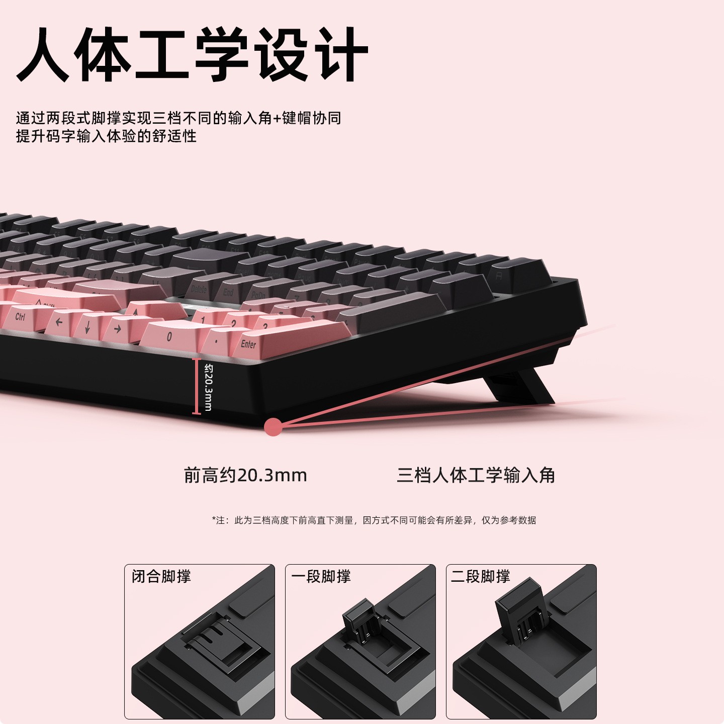 K108PRO teclado mecánico de tres modos 108 teclas juegos de oficina RGB personalizado teclado de intercambio en caliente