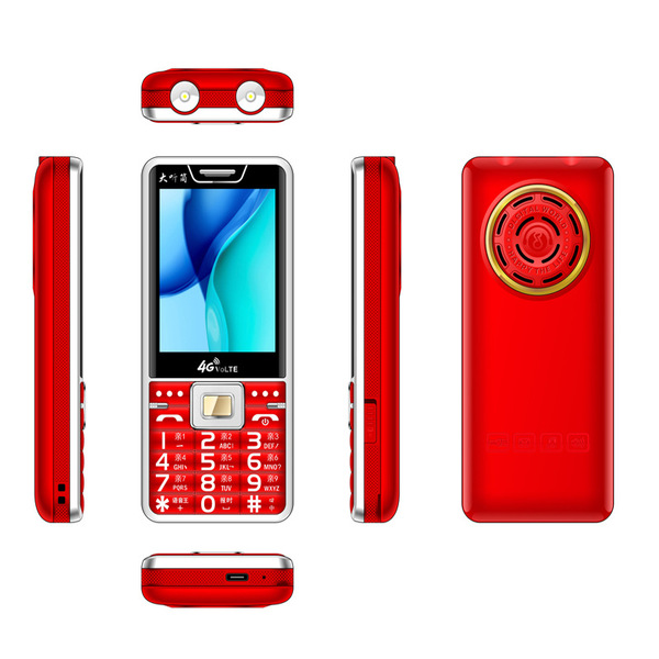 Mobile phone for elderly