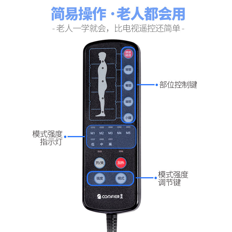 全身多機能家庭用マッサージベッド肩掛け首腰背中頚椎熱当て電動マッサージ横当て郵便|undefined